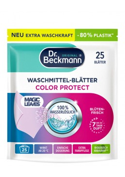 Салфетки для стирки Dr. Beckmann Magic Leaves Colour Protect для цветных вещей, 25 шт